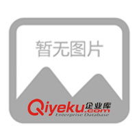 供應(yīng)導(dǎo)電膏EK339